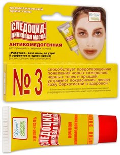 Dr. Kirov Cosmetic Company Крем-гель Следоцид Цинковая Маска от угрей и прыщей 10мл
