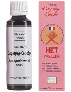 Dr. Kirov Cosmetic Company Лосьон Следоцид Серебро 50мл
