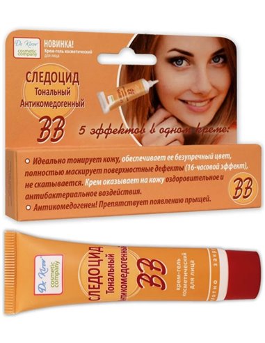 Dr. Kirov Cosmetic Company Крем-гель Следоцид Тональный Антикомедогенный ВВ 15 мл