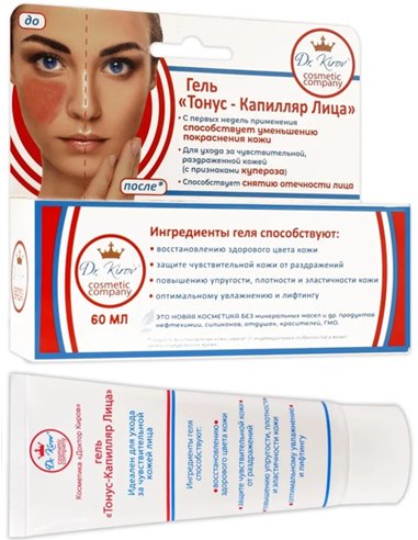 Dr. Kirov Cosmetic Company Cream-gel Tonus Capillary Face against rosacea 60ml