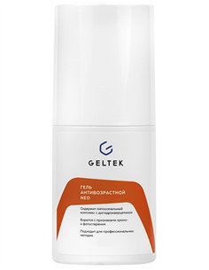 Гельтек Anti-Age Гель антивозрастной NEO