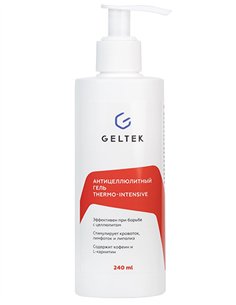 Гельтек Body Care Антицеллюлитный гель Thermo-Intensive 500мл