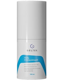 Гельтек Cleansing Гель очищающий 200г