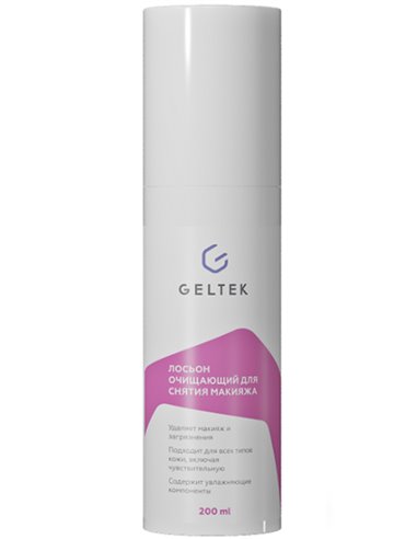 Geltek Cleansing lotion for makeup removal 200g