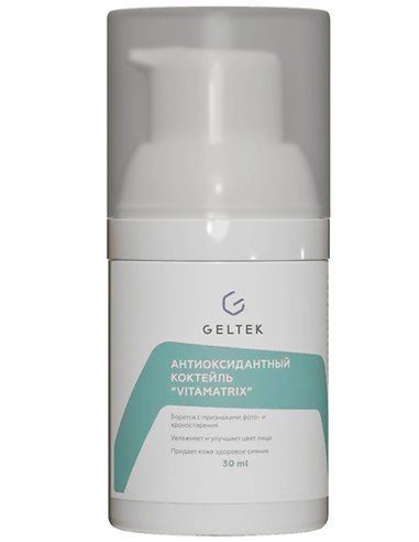 Geltek Home Care Antioxidant mix VitaMatrix 30ml