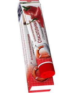 Спасательный круг Бальзам разогревающий с красным перцем и гусиным жиром 45г