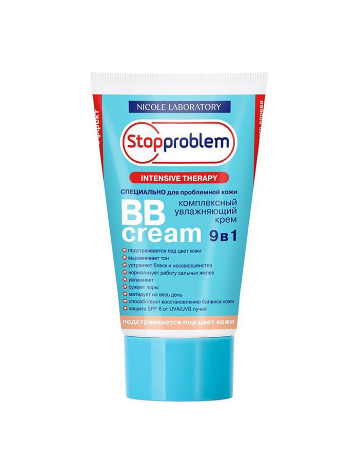 Stopproblem Intensive Therapy Комплексный увлажняющий крем BB Cream 9в1 SPF-6 50мл