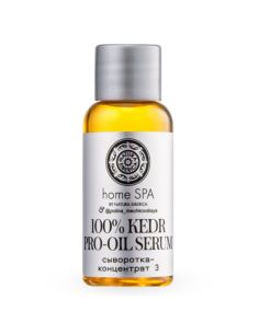 Natura Siberica Home Spa Concentrated Serum 100% Kedr Pro-Oil 30ml