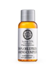 Natura Siberica Home Spa Concentrated Serum 100% Oblepikha Amino-Complex 30ml