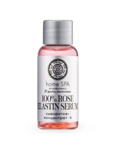 Natura Siberica Home Spa Concentrated Serum 100% Rose Elastin 30ml