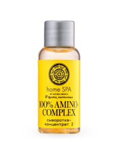 Natura Siberica Home Spa Concentrated Serum 100% Amino-Complex 30ml