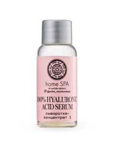 Natura Siberica Home Spa Сыворотка-концентрат 100% Hyaluronic Acid 30мл