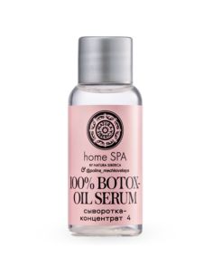 Natura Siberica Home Spa Сыворотка-концентрат 100% Botox-Oil 30мл