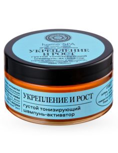 Natura Siberica Home Spa Shampoo-activator Thick toning Strengthening and growth 100ml