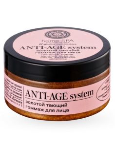 Natura Siberica Home Spa Гоммаж для лица Золотой тающий Anti-Age 100мл