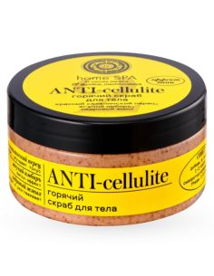 Natura Siberica Home Spa Hot Anti-Cellulite Body Scrub 150g