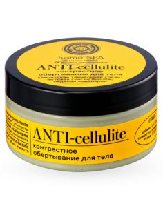 Natura Siberica Home Spa Body Wrap (mask) Contrast Anti-Cellulite 100ml