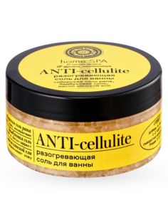 Natura Siberica Home Spa Соль для ванны Разогревающая Антицеллюлитная 130г