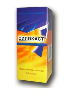 Силокаст 3% 100мл