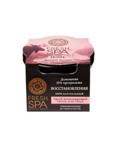 Natura Siberica Fresh SPA Home Сухой тонизирующий скраб для лица ЛОСИНОЕ МОЛОКО 60г