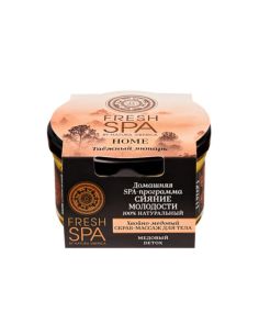 Natura Siberica Fresh SPA Home Хвойно-медовый скраб-массаж для тела ТАЁЖНЫЙ ЯНТАРЬ 190г