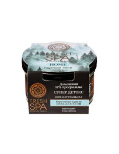 Natura Siberica Fresh SPA Home Соль для ванн Березовая купель УЛУГСКАЯ БАНЯ 170г