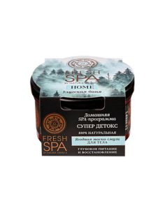 Natura Siberica Fresh SPA Home Ягодная маска-смузи для тела УЛУГСКАЯ БАНЯ 170мл