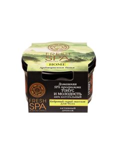 Natura Siberica Fresh SPA Home Кедровый скраб-массаж для тела АРДЖУНСКАЯ БАНЯ 130г