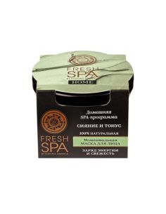 Natura Siberica Fresh SPA Home Моментальная маска для лица СИЯНИЕ И ТОНУС 75мл