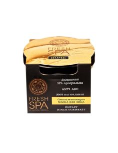 Natura Siberica Fresh SPA Home Омолаживающая маска для лица ANTI-AGE 75мл