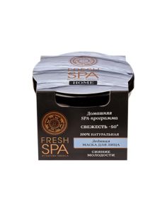 Natura Siberica Fresh SPA Home Ice face mask FRESH -50° 75ml