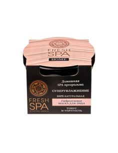 Natura Siberica Fresh SPA Home Гидрогелевая маска для лица СУПЕРУВЛАЖНЕНИЕ 75мл