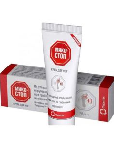 Микостоп Крем для ног противогрибковый 75мл