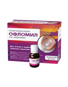 Oflomil nail polish antifungal 5% Amorolfin 2.5ml