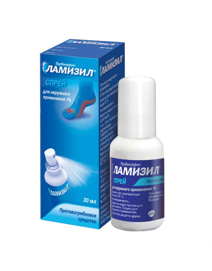 Lamisil Foot fungus treatment spray 1% Terbinafine 30ml