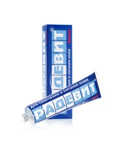 Радевит Актив мазь 35г