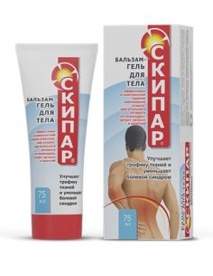 Скипар Бальзам-гель для тела 75мл