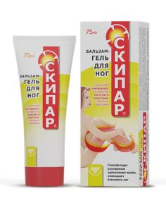 Скипар Бальзам-гель для ног 75мл