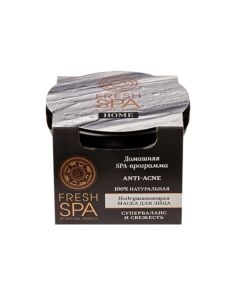 Natura Siberica Fresh SPA Home Подсушивающая маска для лица ANTI-ACNE 75мл