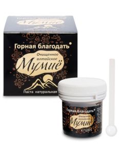 Mountain Grace Natural Pasta Mumiyo (shilajit) Altai Purified