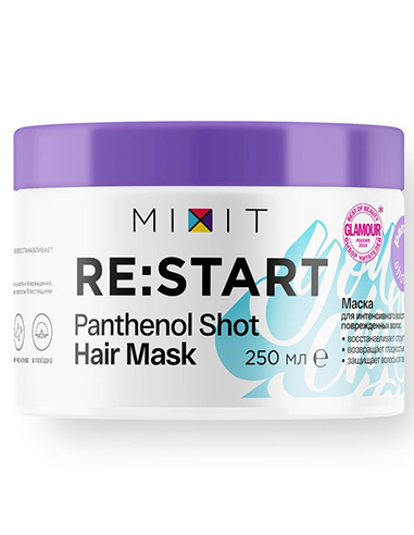 MIXIT RE:START Panthenol shot hair mask 250ml