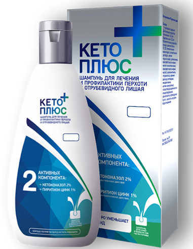 Shampoo Keto Plus