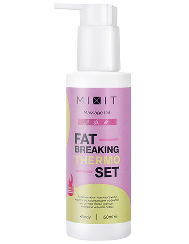 MIXIT FAT BREAKING SET THERMO Massage Oil 150ml