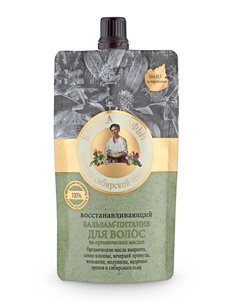 Agafia's Bania Balm-Nutrition Revitalizing 100ml