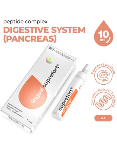 Peptides Suprefort lingual for the digestive system (pancreas) 10ml