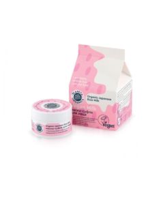 Planeta Organica Vegan Milk Маска-суфле для лица 70мл