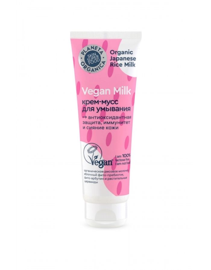 Planeta Organica Vegan Milk Cleansing Cream-Mousse 100ml