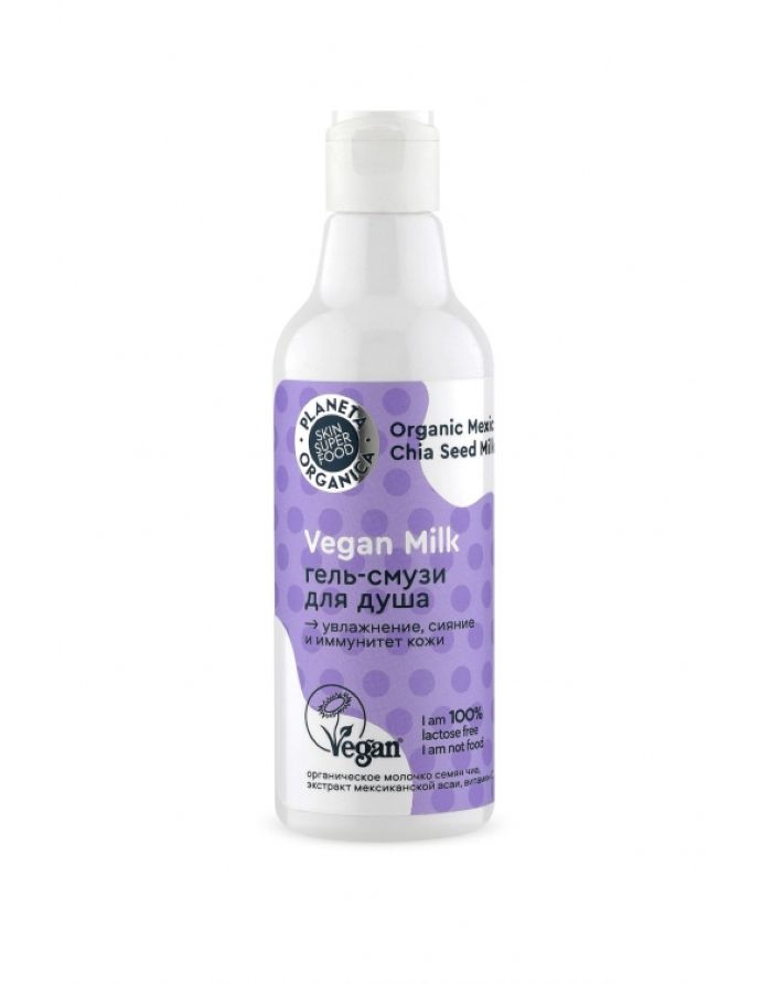 Planeta Organica Vegan Milk Shower gel-smoothie 250ml
