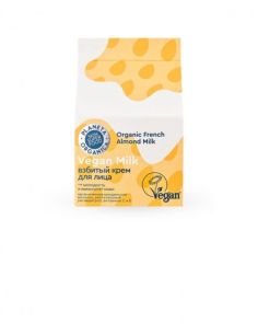Planeta Organica Vegan Milk Взбитый крем для лица 70мл