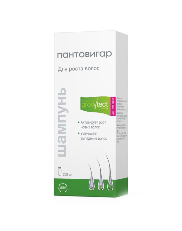 Pantovigar Shampoo for hair growth for women Growtect formula 200ml